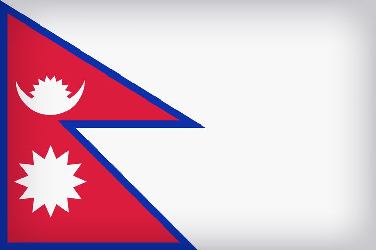 Campus of a university in Nepal